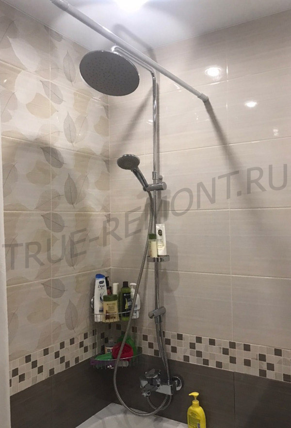 Удобный душ в ванной